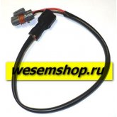 Провод питания BATARY CABLE